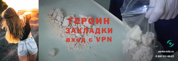 MDMA Premium VHQ Бугульма